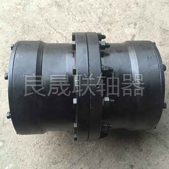 WG型鼓形齿式联轴器1 WG型鼓形齿式联轴器1