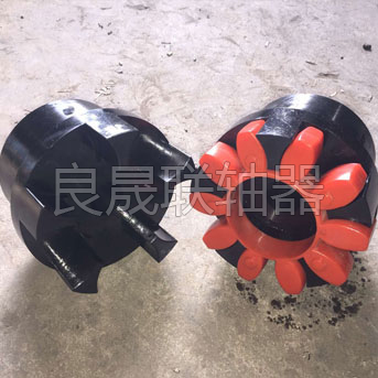 XL型星形联轴器2